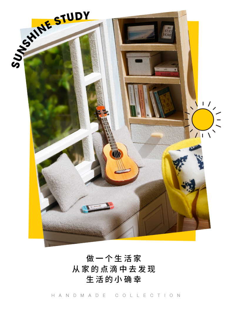 SUNSHINE STUDY 15